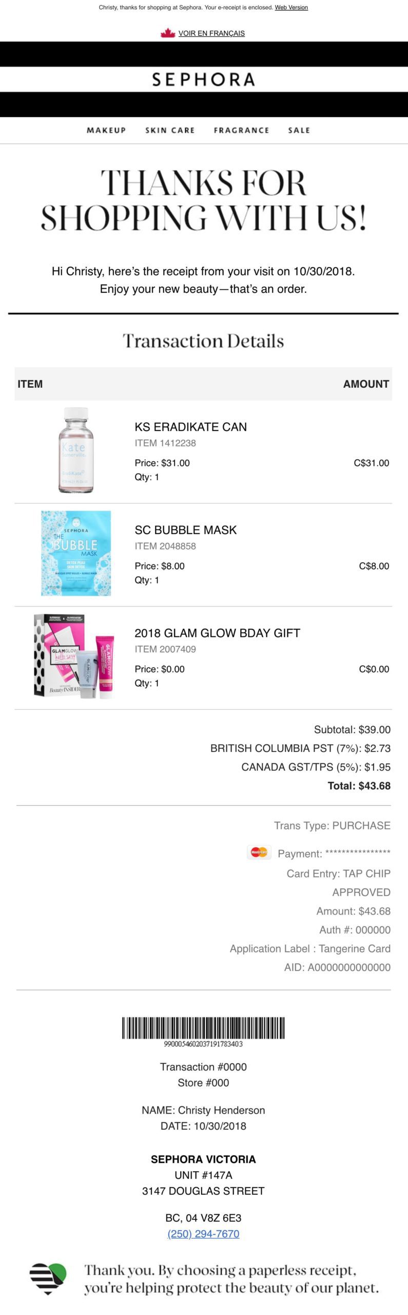 sephora email