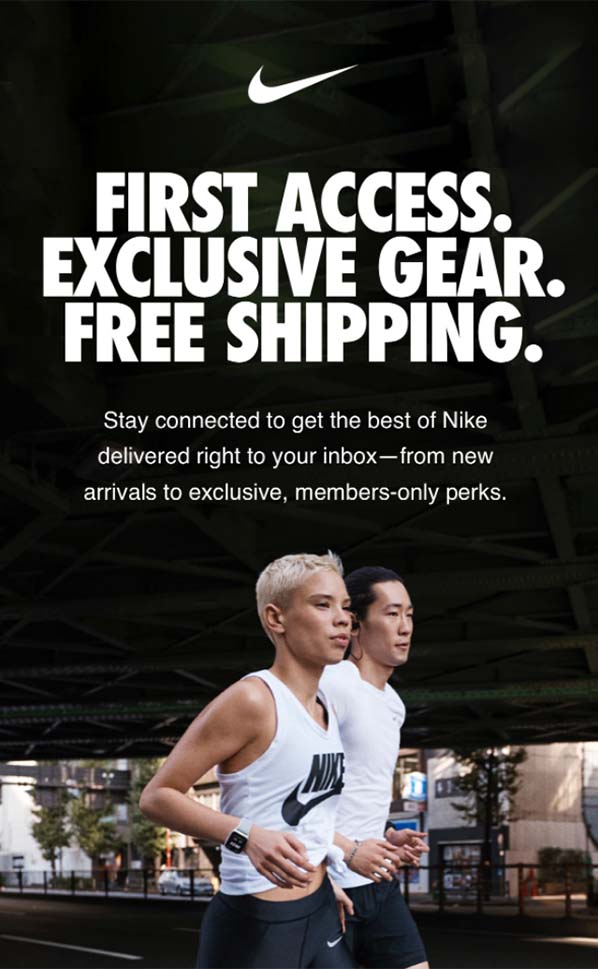 Nike sample email